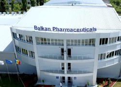 Компания Balkan Pharmaceuticals прокомментировала инцидент с лекарством: Здоровье и удовлетворение людей остаются нашим приоритетом