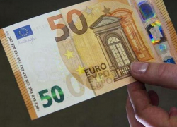 Группу фальшивомонетчиков, специализирующихся на евро, разоблачили в Гагаузии