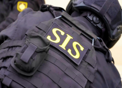 Задержание бывших членов 5-го управления: подробности от СИБа