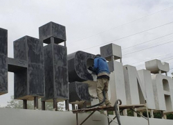 Владельцы отелей и ресторанов ликуют. На Евросаммит приедут сотни журналистов и членов делегаций