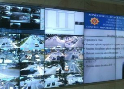 Единый центр мониторизации дорожного движения подозревают в нанесении ущерба государству на 20 миллионов леев  