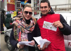 Игорь Додон: У Молдовы есть будущее, браво, социалисты!