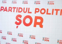 Партия "Шор" угрожает ЦИК-у судом