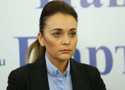 СМИ: Один из лидеров "Нашей партии" собирается сбежать в США