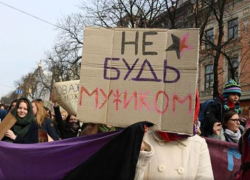 8 марта в Кишиневе пройдет Марш феминисток в знак солидарности с Украиной