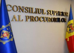 «Не можем высказаться»: высший совет прокуроров высказался по жалобе на Драгалин