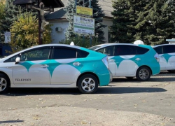 В Кишиневе запустили новую службу такси Teleport taxi
