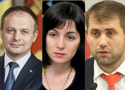 Коалиция Канду-Санду-Шор демонстрирует полное единство в парламенте: они всегда "против"