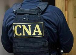 Обыски у двух чиновников и бизнесменов: CNA расследует дело о коррупции