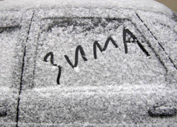 На севере Молдовы выпал первый снег