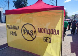 В Молдове собирают подписи за запрет PAS