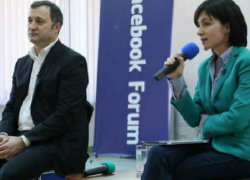 Телеграм: подконтрольные Санду спецслужбы теперь могут прослушивать Viber и Whatsapp