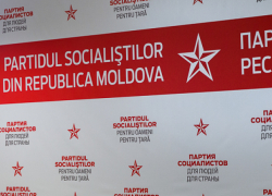 «Вы были дезинформированы»: обвинения группы евродепутатов вызвали недоумение в ПСРМ 