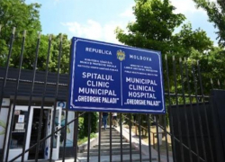 Очередной скандал в одной из больниц Кишинева