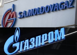 Как продвигаются переговоры по цене на газ