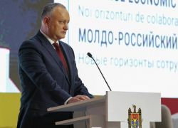 Игорь Додон отправился на Международный экономический форум по приглашению Владимира Путина