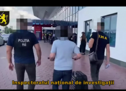 Вора в законе из Грузии задержали в Молдове