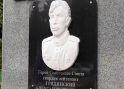 В селе Распопень Шолданештского района отреставрирован мемориал ВОВ