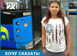 Пыткой оказывается поездка по Кишиневу в переполненном автобусе №23, - Марина Горюнова