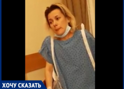 "Я умираю, помогите!" - крик отчаяния жительницы Кишинева