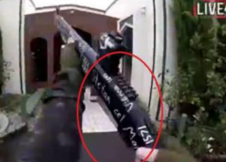 Новозеландский террорист был почитателем Штефана чел Маре