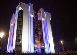 У Майи Санду новый советник