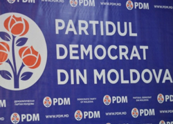 Беда не приходит одна - целая парторганизация покинула ДПМ