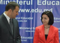 Что связывает бывших премьеров Майю Санду и Влада Филата?