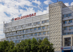 Стало известно, сколько будет стоить для «Молдовагаз» газ от «Энергокома» 