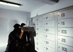 Подробности ограбления MAIB – это могли быть сотрудники банка или охранной компании