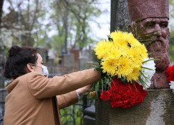 27 апреля Гагаузия отмечает День гагаузского языка и письменности Ana dilimiz