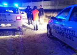 Молдаванка едва не скончалась от холода на вокзале в Яссах