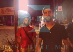 Вот они, герои, стрелявшие ночью в Кишиневе