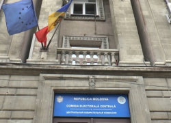 Центральная избирательная комиссия отвергла обвинения, призвав ПДС «не вмешивать ЦИК в политические игры»