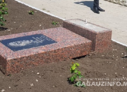 Неизвестные этой ночью осквернили Аллею славы в Комрате