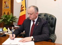 Игорь Додон поздравил Владимира Зеленского с инаугурацией