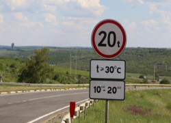 Важное предупреждение полиции из-за жары