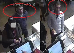 Полиция ищет двух мужчин, избивших иностранца