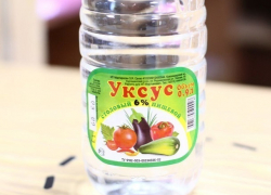 Ужасным способом попыталась покончить с собой женщина в Гагаузии