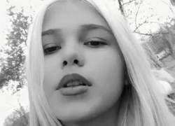 16-летняя девушка пропала еще в начале декабря – ее ищут мама и полиция