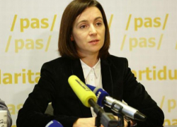 Бывший депутат объяснил, как партия Майи Санду финансируется из-за рубежа