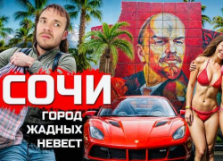 Молдаване нашумели в Сочи: Ролик о жизни наших в России взорвал интернет