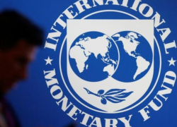 МВФ: Экономический рост Молдовы поддерживается потреблением и инвестициями