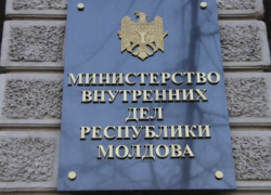Замглавы полиции Бричан задержали по делу о коррупции