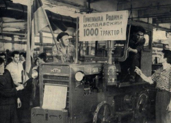 Уникальные фото! 59 лет Кишиневский тракторный завод выпустил тысячный трактор