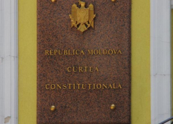 Срочно: Конституционный суд отстранил президента Игоря Додона от должности