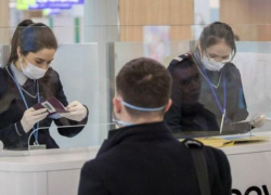 Эпидемиологическую карточку для въезда в Молдову теперь можно заполнить заранее