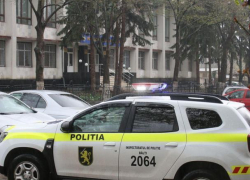 Ложная тревога: сообщение о бомбе в примэрии и прокуратуре Бельц не подтвердилось