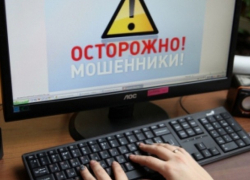 "Ясновидящая" не смогла ясно увидеть, что ее посадят в Молдове за мошенничество