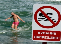 В Дондюшанах мужчина утонул возле знака с запретом на купание